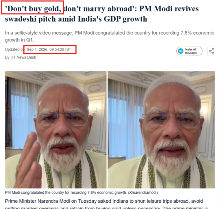 When the Prime Minister Tells You Not to Buy Gold, That Is the Buy Signal!